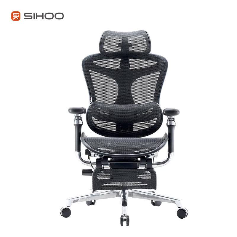 SIHOO C500 Pro