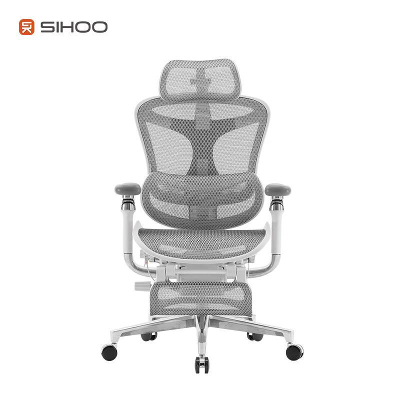 SIHOO C500 Pro