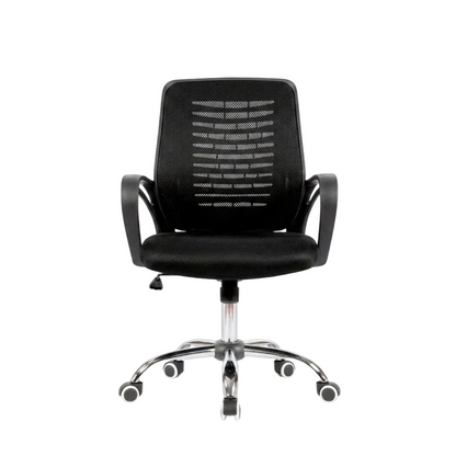 Axis Echo Chair