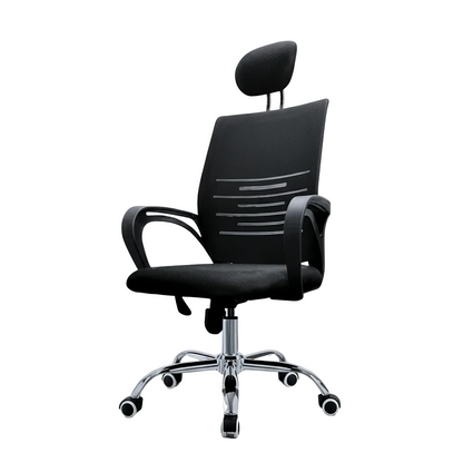 Axis Ergonomic Mesh Chair