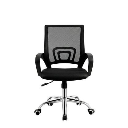 Axis Mesh Swivel Chair