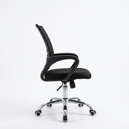 Axis Mesh Swivel Chair